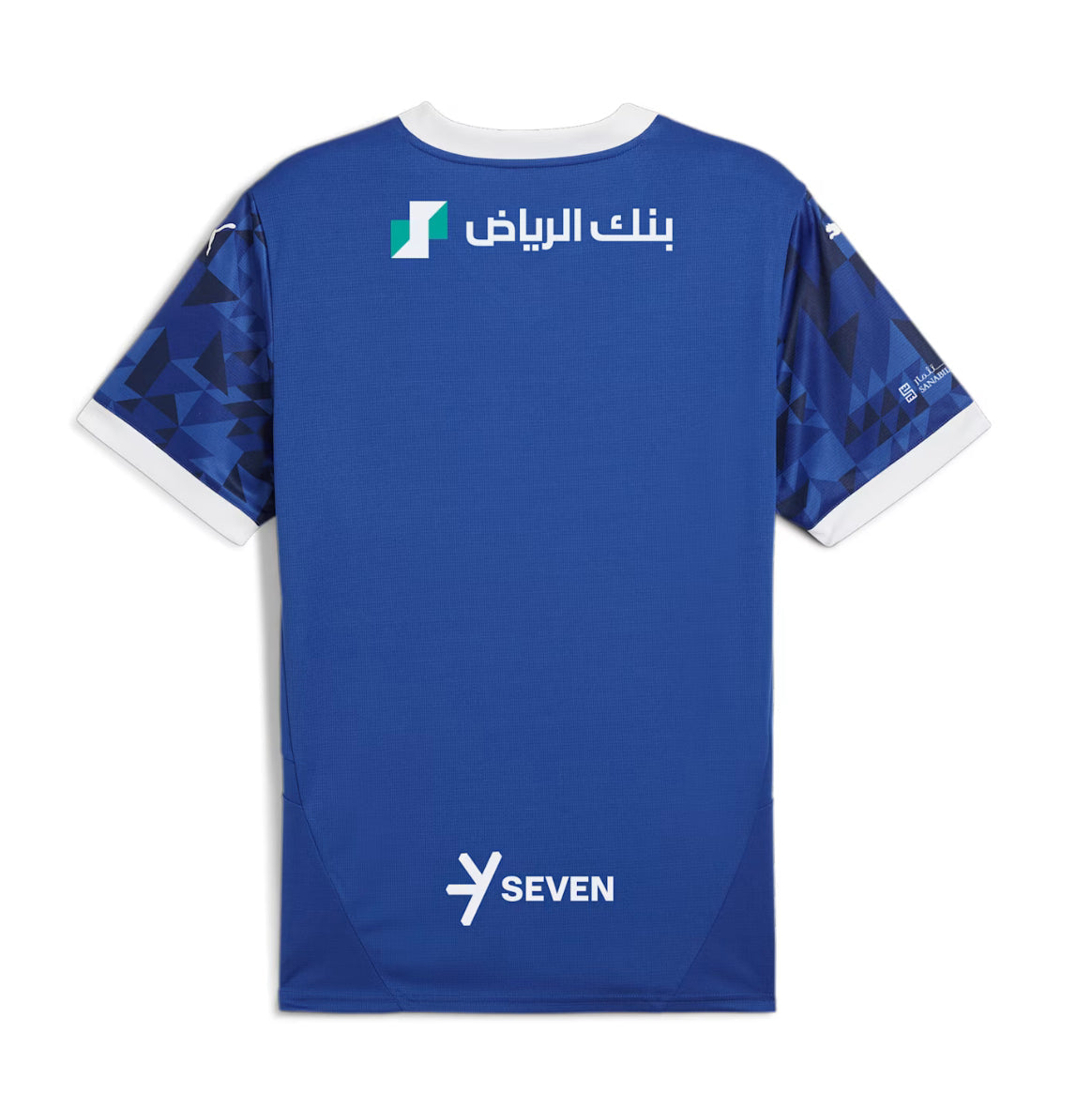 24/25 Al-Hilal Home Jersey
