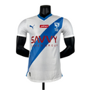 23/24 Al-Hilal Away Jersey - Version Player