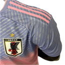 2024 Japan Jersey