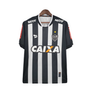 16/17 Atlético MG Retro Jersey