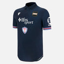 25/26 UC Sampdoria Third Jersey