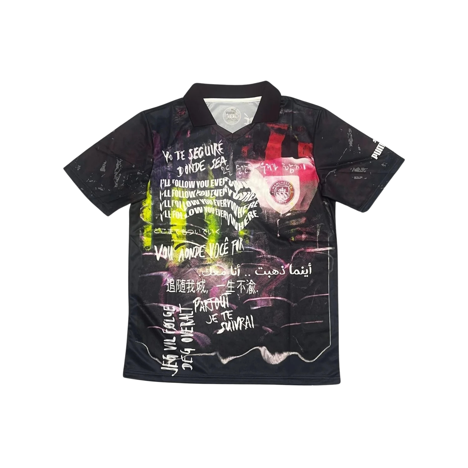 Manchester City Jersey – Special Edition