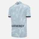 25/26 Udinese Away Jersey