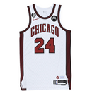 Chicago Bulls NBA City Edition Tank Top