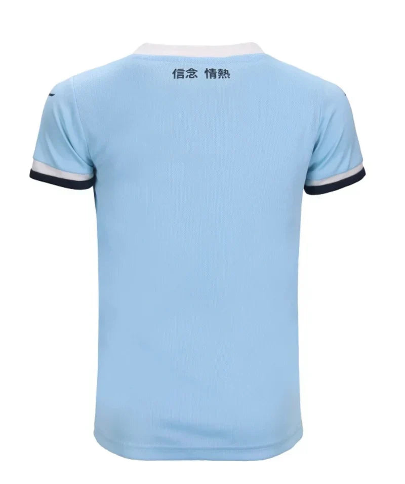 24/25 Lazio Home Kids Kit