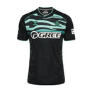 25/26 Real Betis Third Jersey