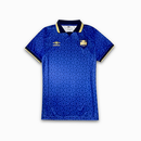 25/26 Ireland Away Jersey