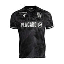 25/26 Vitória SC Guimarães Away Jersey