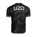 25/26 Vitória SC Guimarães Away Jersey