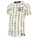 Jersey Corinthians III 22/23 - Cream