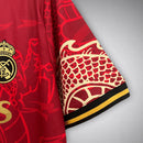 Real Madrid "Dragon" Jersey – Special Edition
