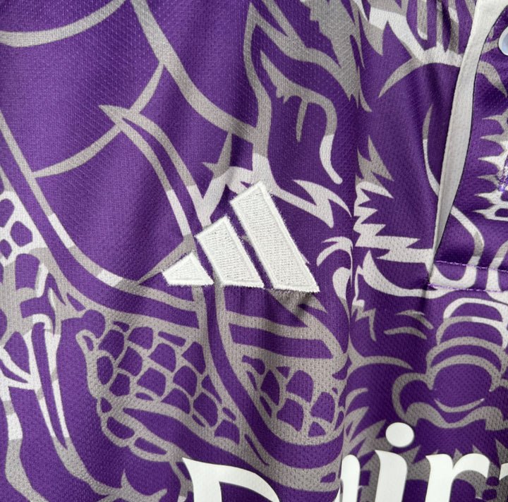 Real Madrid "Dragon" Jersey – Special Edition